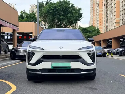 Nio ES6
