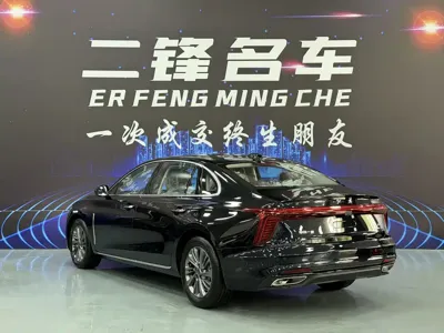 Hongqi Hongqi H5