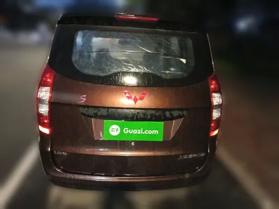 Wuling Hongguang