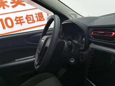 Fengguang Fengguang 380