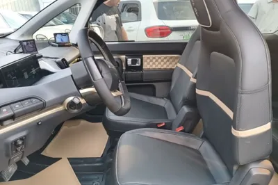 Baojun KiWi EV