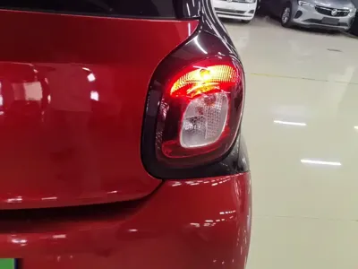 Smart Smart Forfour