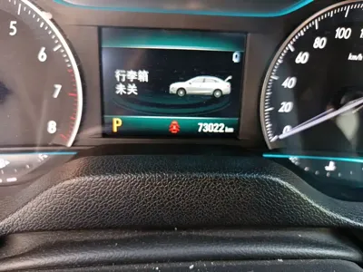 Buick Excelle