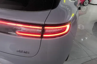 Hima AITO M5