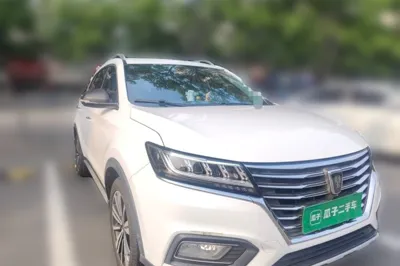 Roewe RX5