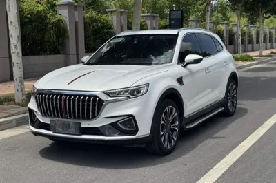 Hongqi HS5