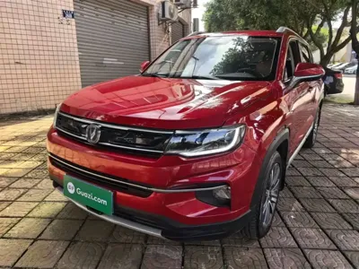 Changan CS35PLUS