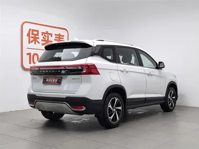 Fengxing Fengxing T5