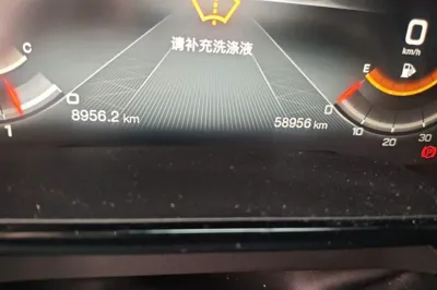 GAC Trumpchi GS8