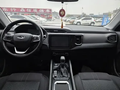 Chery Tiggo 5x
