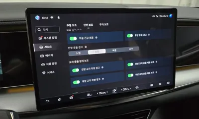 BYD Sealion 7