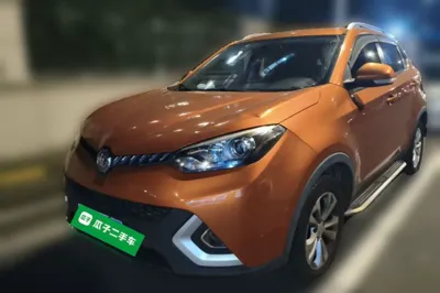 MG GS