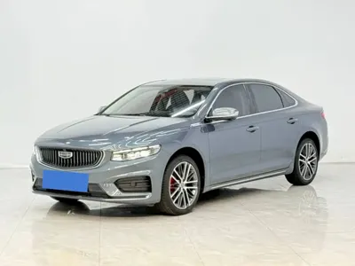 Geely Xingrui