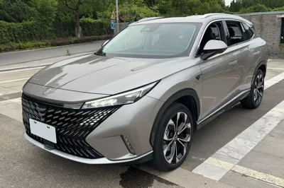 Roewe RX5 New Energy