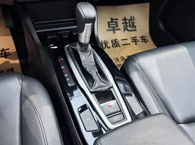 Honda Crider