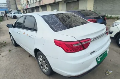 Geely Auto Vision