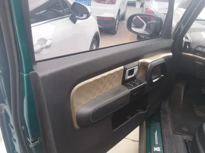 Baojun KiWi EV