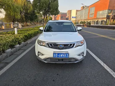 Geely Boyue