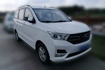 Wuling Hongguang