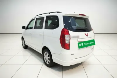 Wuling Hongguang