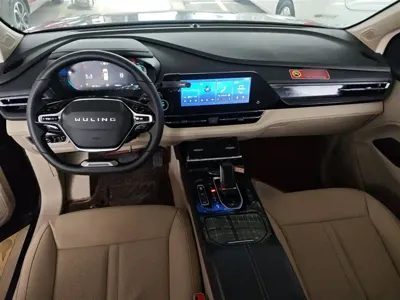 Wuling Victory