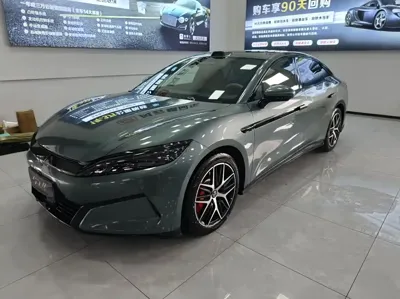 BYD 汉L
