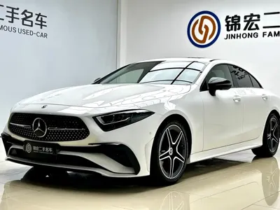 Mercedes-Benz CLS