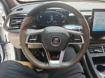 BYD Qin Plus