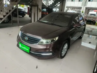 Geely Vision