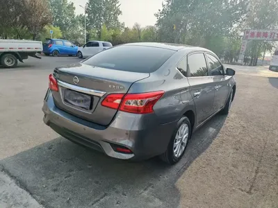 Nissan Sylphy