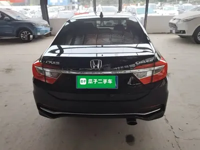 Honda Crider