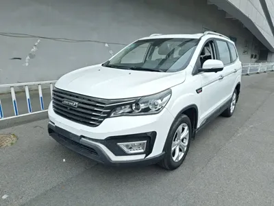Bisu Bisu T5