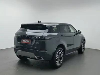 Land Rover Evoque