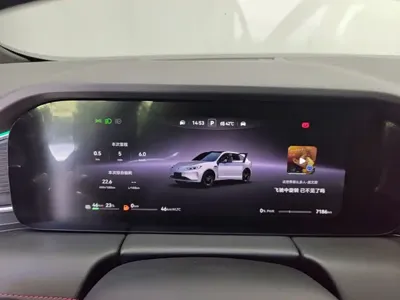 AITO 问界 AITO M5