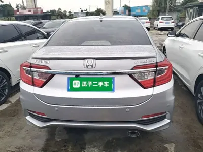 Honda Crider
