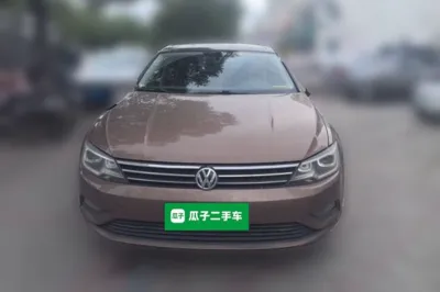 Volkswagen Lamando