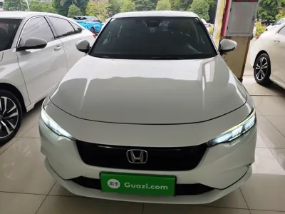 Honda Integra