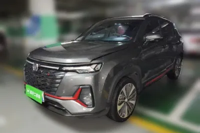 Changan CS35PLUS