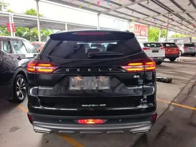 Geely Boyue