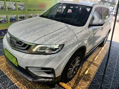 Geely Boyue