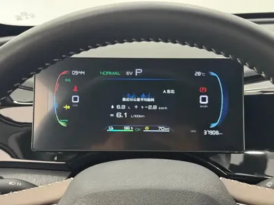 BYD Qin Plus