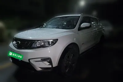 Geely Auto Emgrand X7 Sport