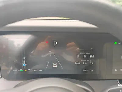 Li Auto Li ONE