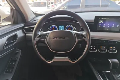 BAIC Beijing X3