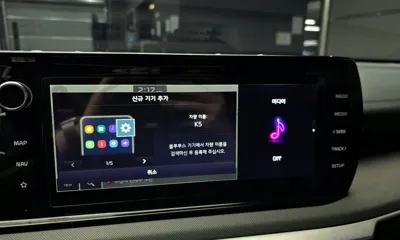 Kia K5