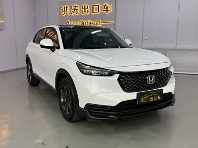Honda XR-V