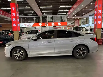 Honda Integra