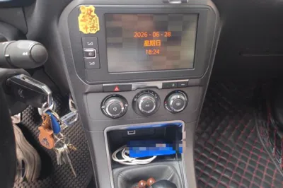 Citroen C4 Sega