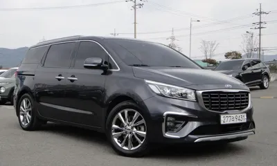Kia Canival
