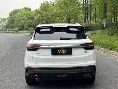 Geely Binyue